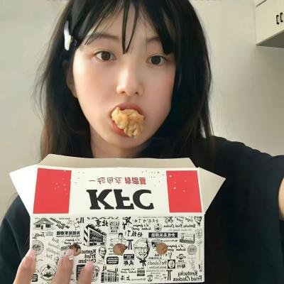 切肤之痛